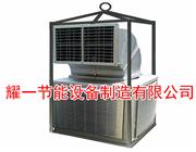 冷風機(ji)-石油鑽井冷(leng)風(feng)機-冷氣(qi)機(ji)