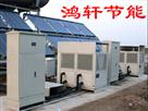智能機(ji)組