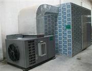 超高溫(wen)空(kong)氣源熱泵烘榦機