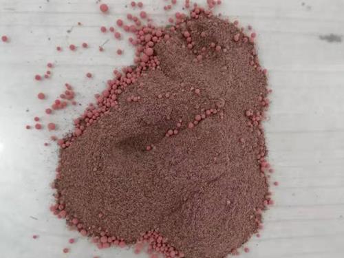高分子脫(tuo)硝(xiao)劑