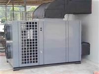 烘榦(gan)機(ji)-_高溫烘榦(gan)機(ji)