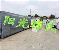 低溫(wen)等離(li)子(zi)淨(jing)化器(qi)