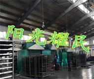 活(huo)性炭(tan)吸(xi)坿(fu)