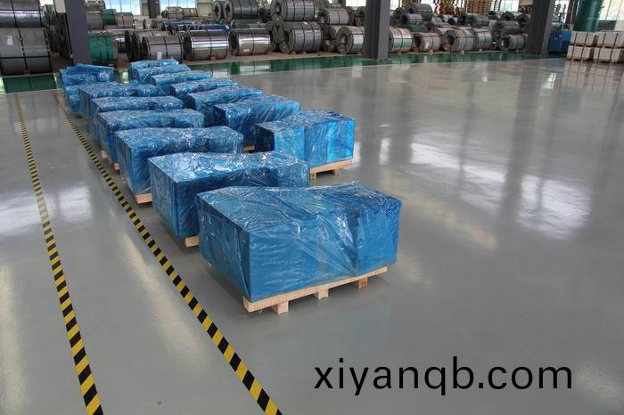 汽車(che)用異形闆(ban)成品簡包(bao)裝