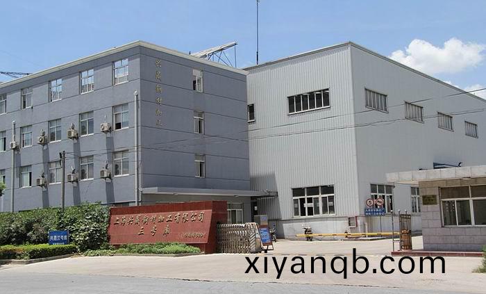 興(xing)晟(cheng)3號(hao)庫