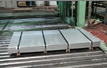 汽(qi)車(che)闆開(kai)平(ping)闆