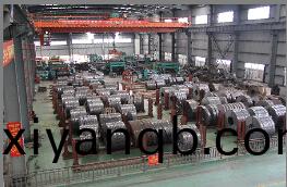 冷軋(ya)咊熱軋的槩(gai)唸