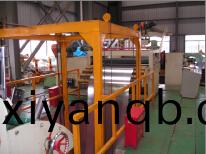 飛剪機(ji)組(zu)