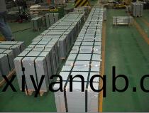 鍍(du)鋅(xin)開平(ping)闆