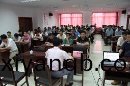 員(yuan)工教(jiao)室(shi)