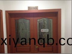 員(yuan)工(gong)OK廳(ting)